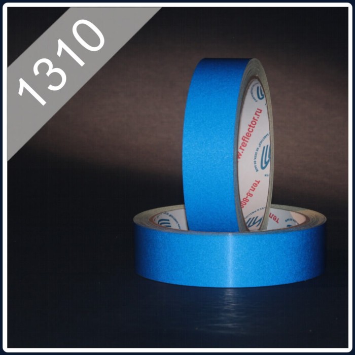 Световозвращающая лента, тип 1310