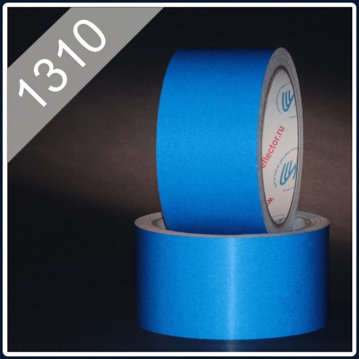 Световозвращающая лента, тип 1310