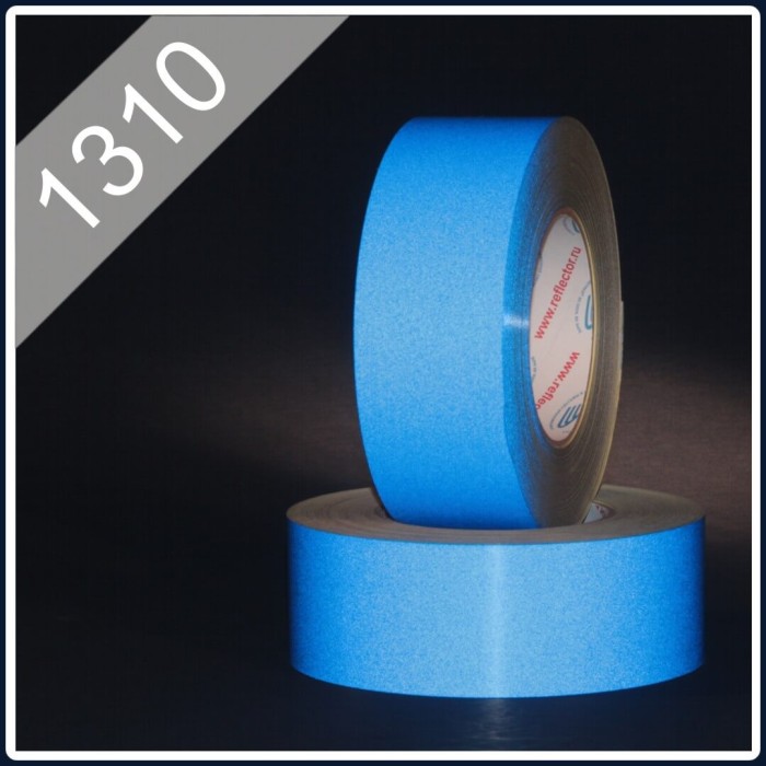 Световозвращающая лента, тип 1310