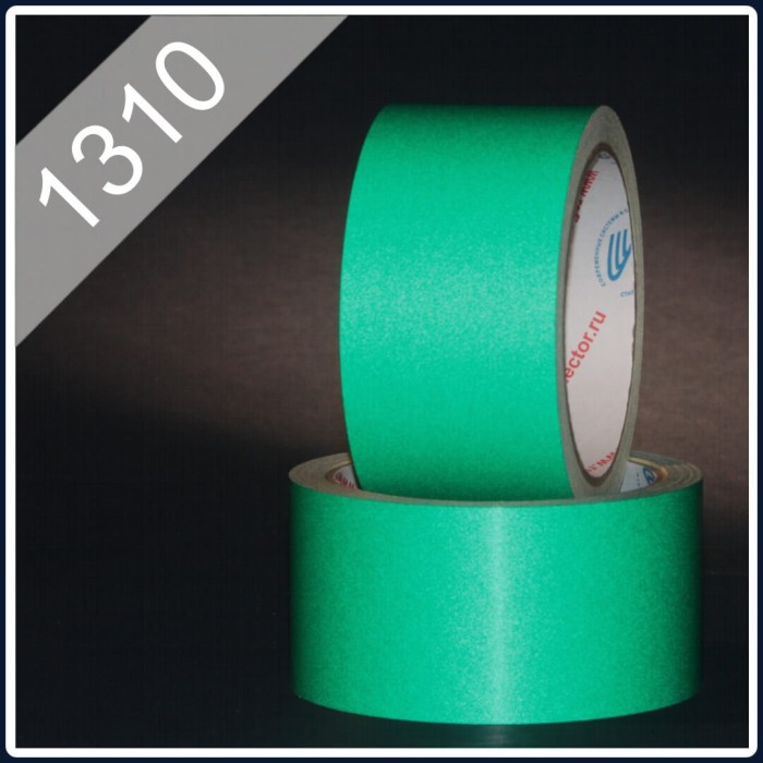 Световозвращающая лента, тип 1310