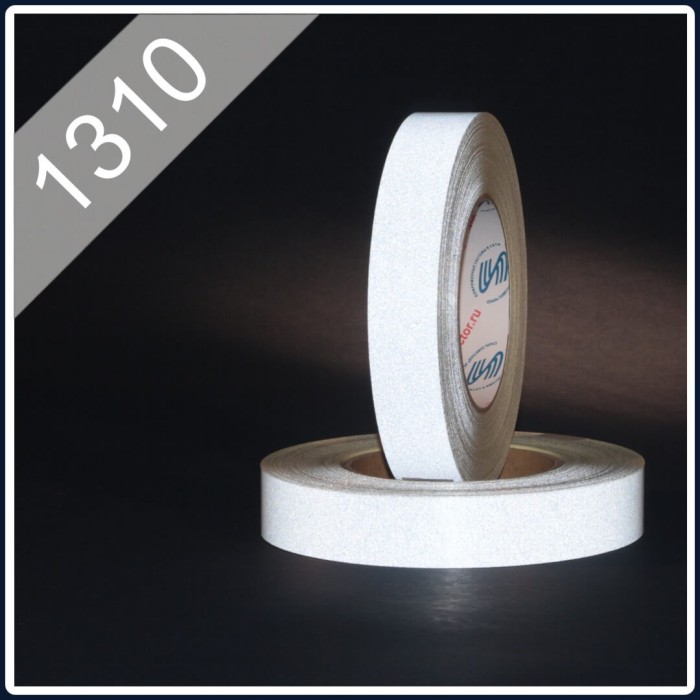 Световозвращающая лента, тип 1310