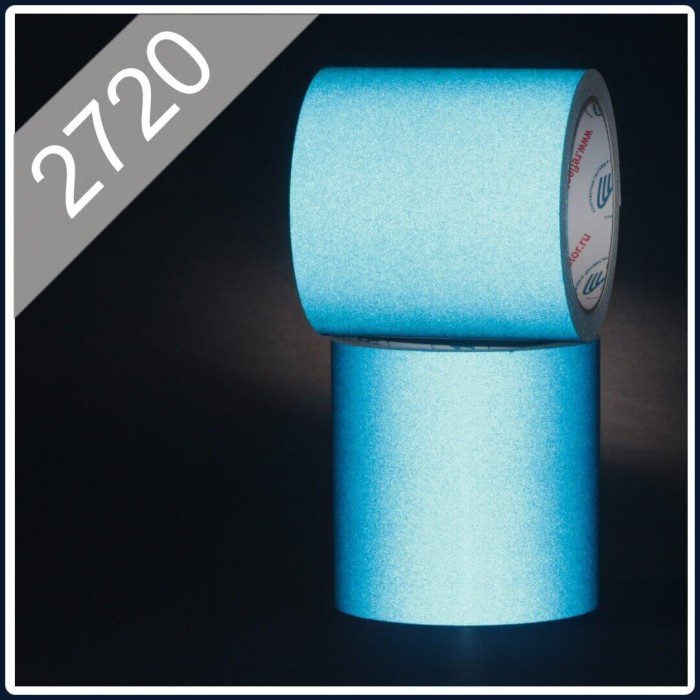 Световозвращающая лента, тип 2720