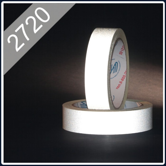 Световозвращающая лента, тип 2720