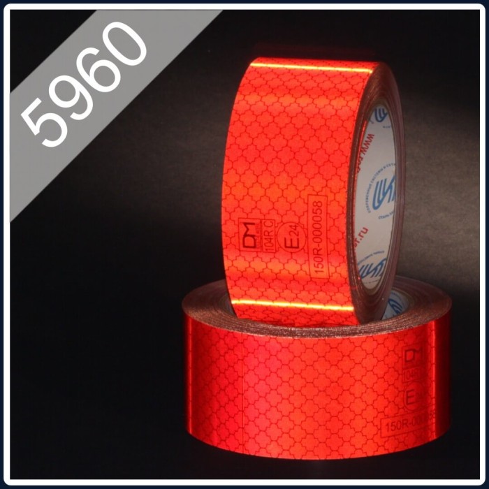 Световозвращающая лента, тип 5960 (DM9600)