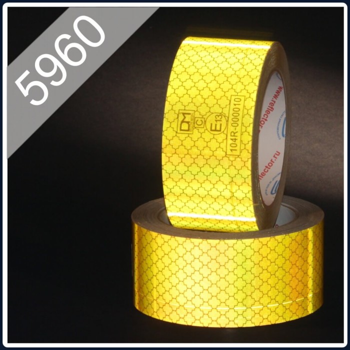 Световозвращающая лента, тип 5960 (DM9600)