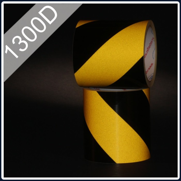 Световозвращающая лента, тип 1300D